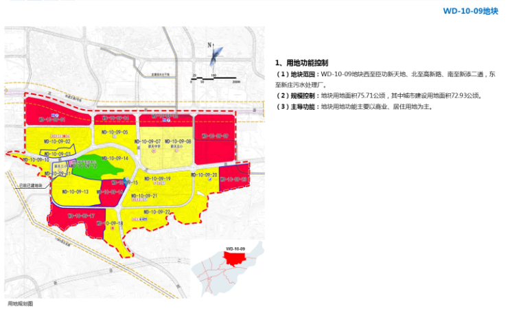 贵阳乌当区人口_贵阳乌当区最新规划图