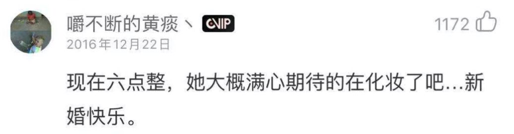 这首歌火了20年，听一次哭一次：我终于学会爱了，你却不在了