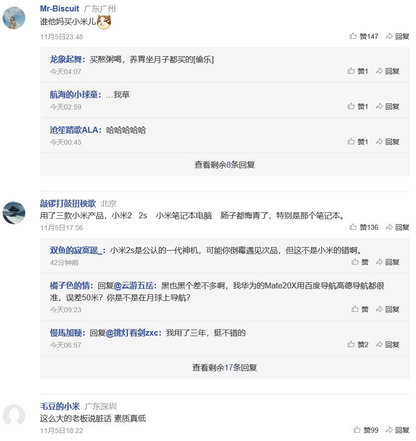61b557df3ed04b78815cb86edfa9404e.png