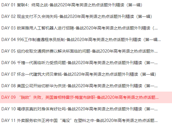 6259005f62c54dbf8182fd4bdea149e1.png