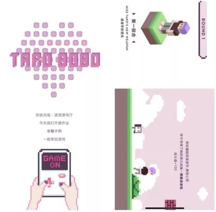 比较好用的招聘公众号 652f79bb7bbe497d840a5ce35d1ec1eb.jpeg