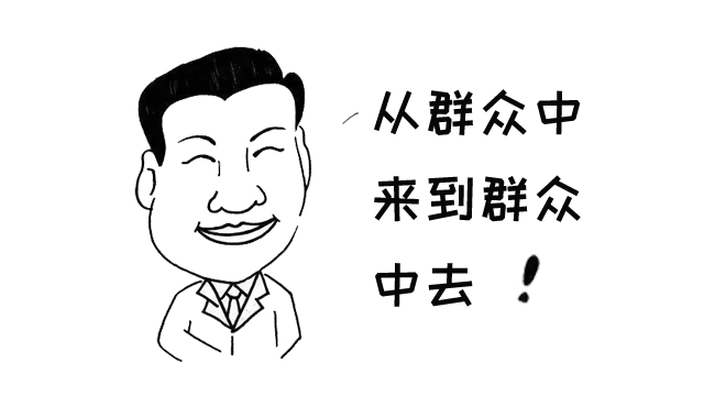 如何做到自我审视 6a7d3765eef646c9b499edaf87f3ecfd.jpeg