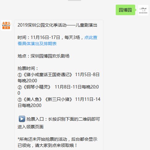 免费看剧网址入口 6b1d6d9ef070403d847ab8ec6619a397.jpeg