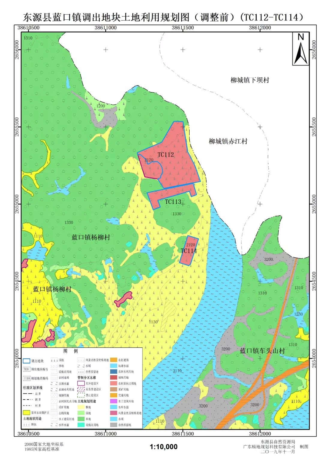 东源县2020年GDP_东源县2020年公开招聘中小学教职员(2)