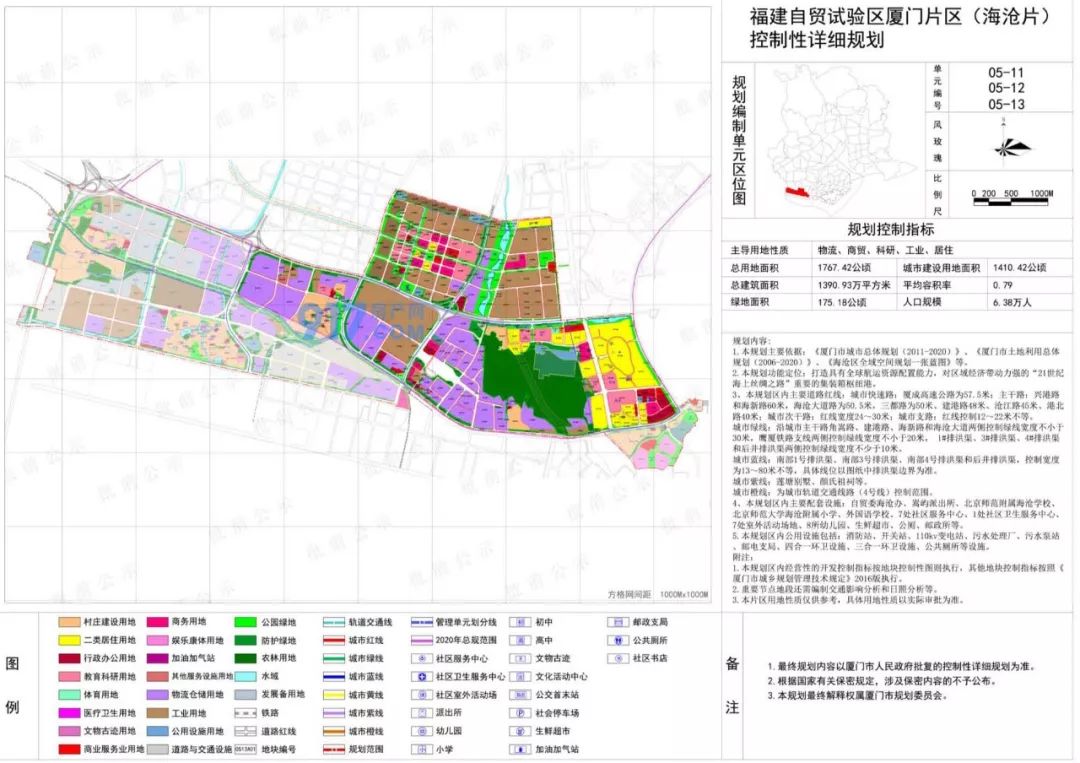 漳浦赤湖月示村总人口_漳浦赤湖陈文祥图片