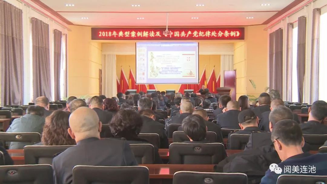 纪委监督人口普查工作_人口普查工作照片(2)