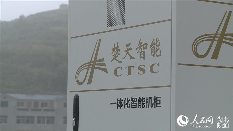 十堰郧县多少人口_十堰郧县辽瓦小学图片(3)