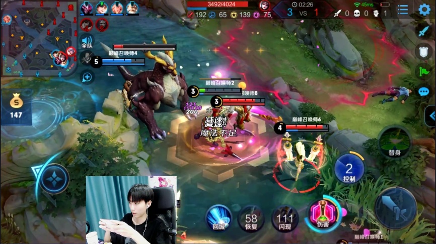 极影是什么 72056345f3f74060a4fc1385b4be5e06.jpeg