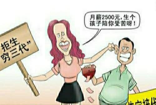 742e94b800a84734a3bb4d1e799ddc38.jpeg