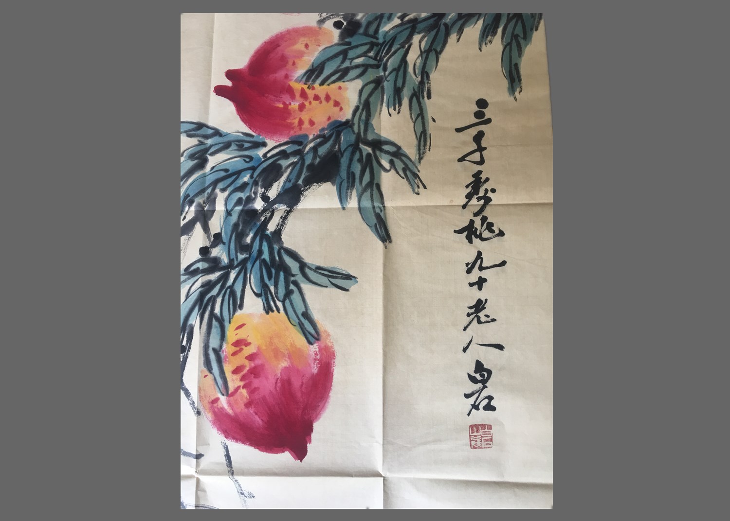 齐白石寿桃图