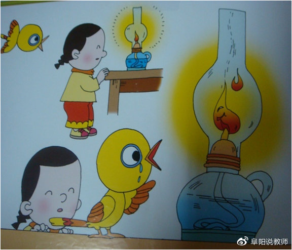 枪炮小鸟猜成语_看图猜成语(2)