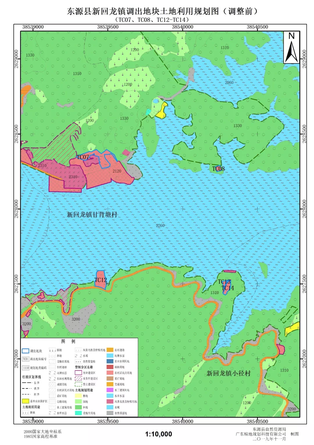 河源2020各县gdp_河源地图各县分布图(3)