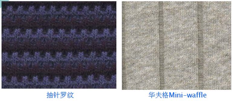 怎么缝针织面料 7f3b8a2b03f84d7aac2a7c1e835f17ff.jpeg