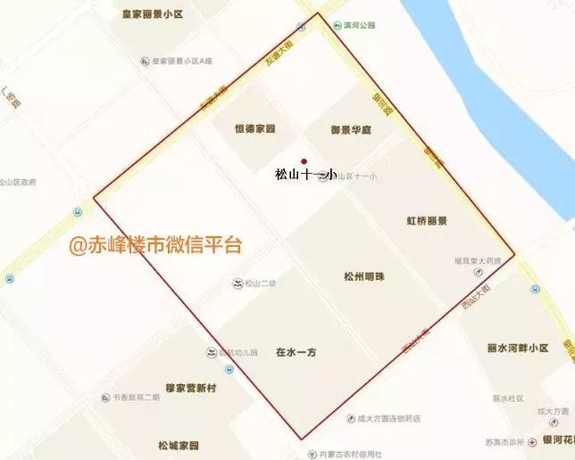 赤峰松山区最精细学区地图出炉,哪些小区能进公立学校?