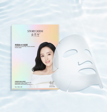 女明星同款发饰推荐 81b00307130f44368f51bca1a26db98f.png