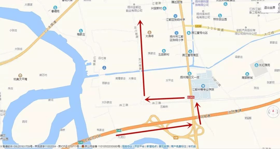 江都区人口_扬州市各区县 江都区人口最多GDP第一,高邮市面积最大