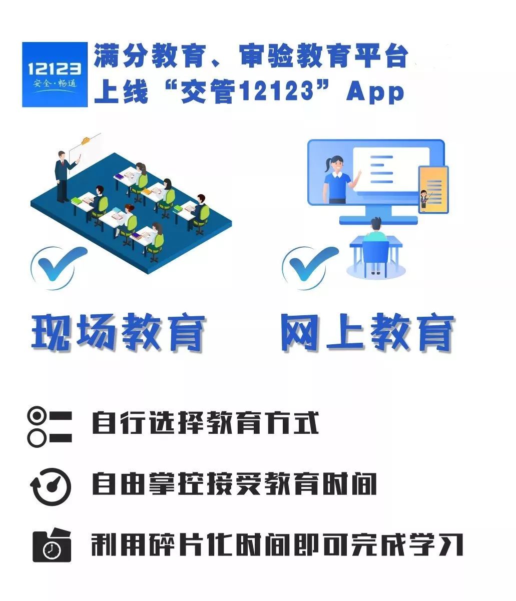 广安招聘信息网_广安人才网助个人创业,创业补贴1.2万元(2)