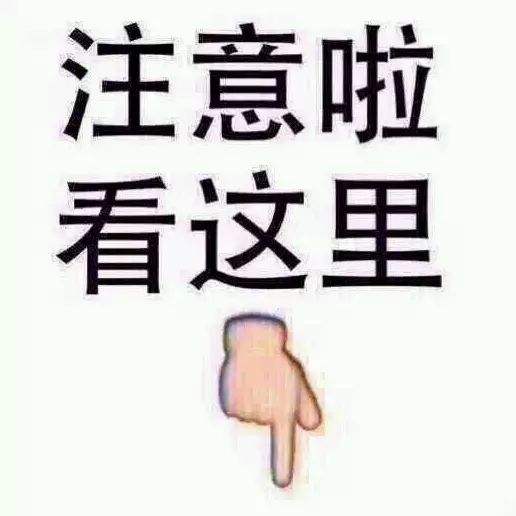 老板少给我工资怎么办