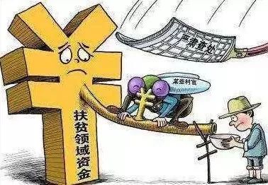 什么是工作作风问题 85ff5420e60e42ef8c1d29fdc1d5f601.jpeg