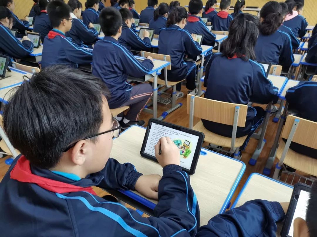 互动课堂教学 86cb798a4d3d4f5b9235dd102b93a222.jpeg
