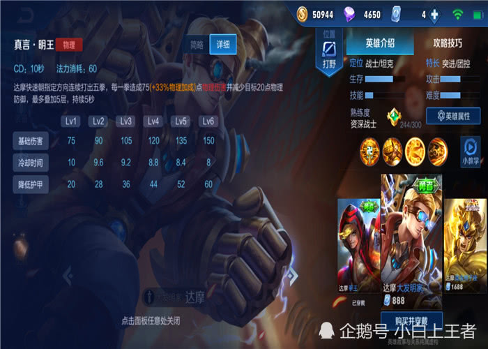 8ae86eb626f9438f92d0e3d4ad49421c.jpeg