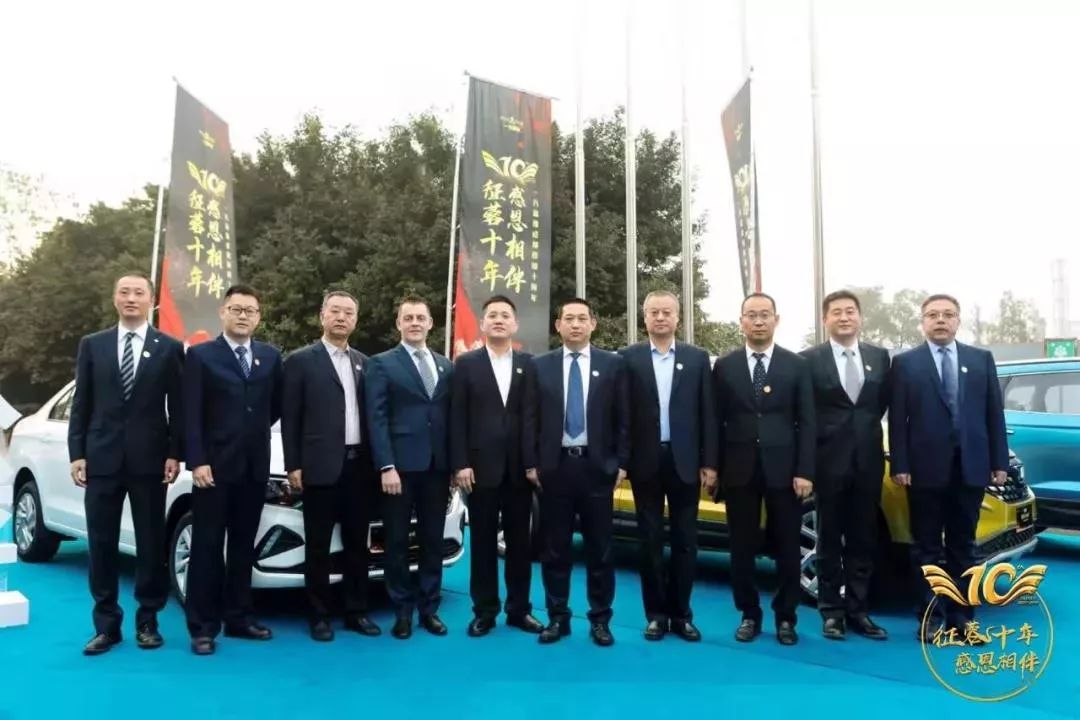 一汽富维成都基地十周年活动圆满成功