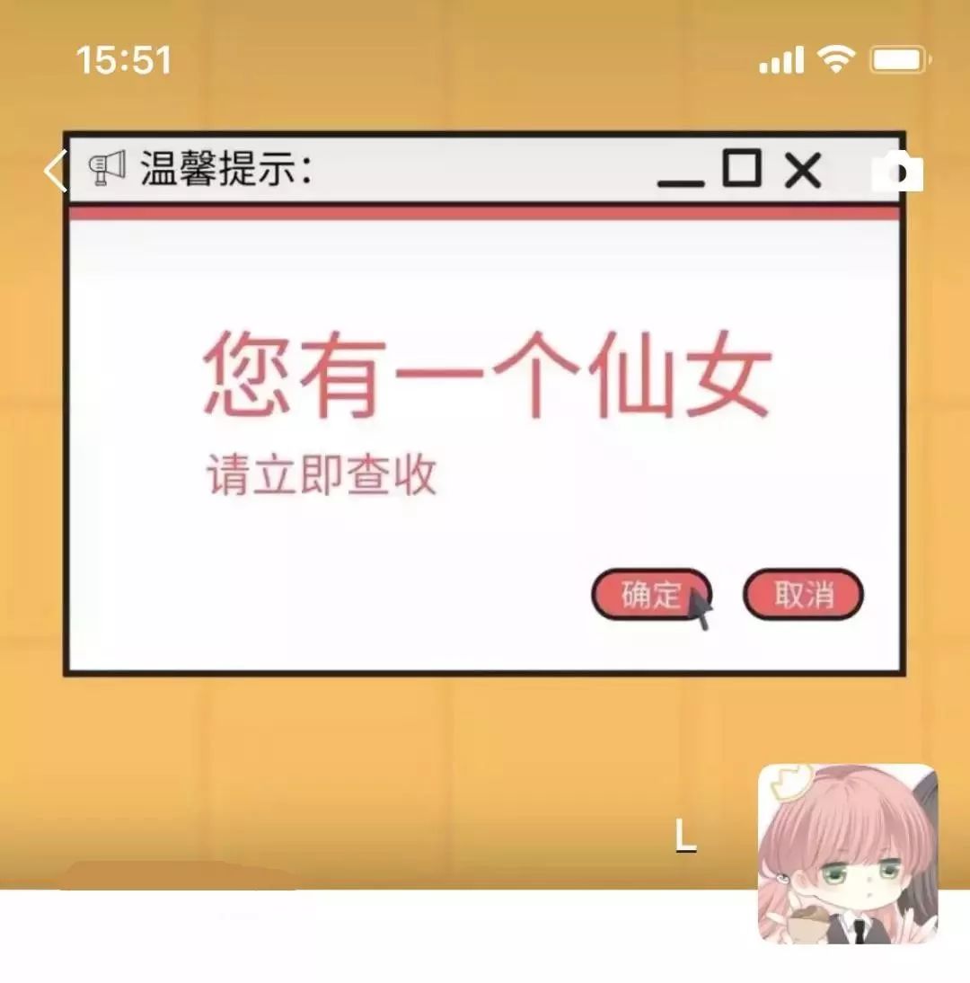 抖音超火朋友圈背景图,用了就是朋友圈最靓的仔!