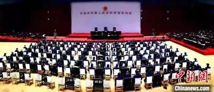 山西柳林陈鸿志涉黑一审被判死缓!罚款40多亿