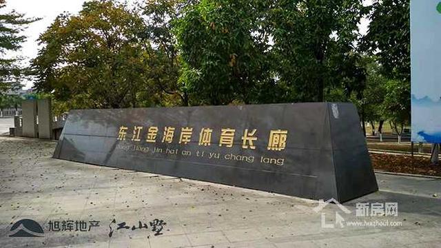 石龙外来人口_石龙子(3)