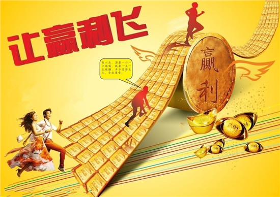 现在买黄金晚不晚 8df6a82633174c8eb01e86d5b637c780.jpeg