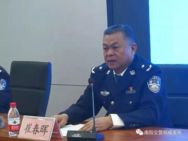 南阳市冬季交通安全综合整治行动开始!这些违法行为重点"关注"