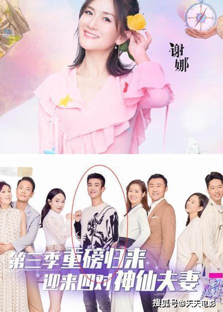 老婆是什么官 97c9d5c18ef14e8ebd59241590cc52ae.jpeg