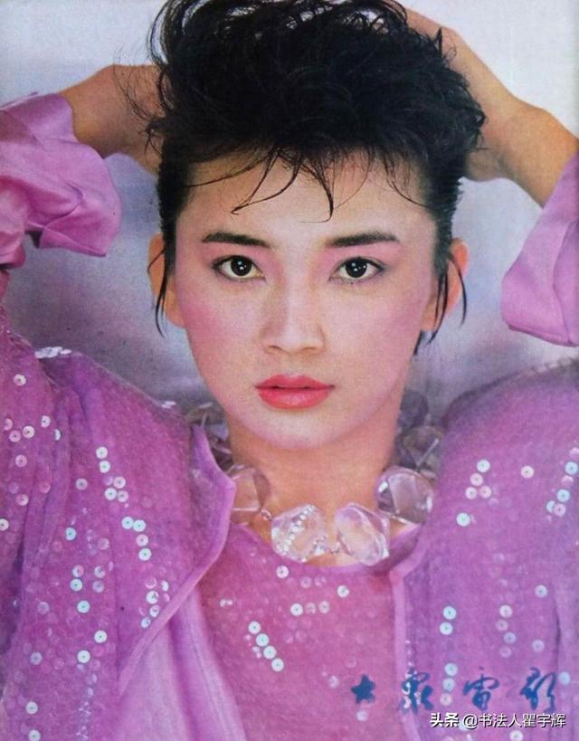 中国美女电影推荐大全 9933d944fb98434d8f6e8bd4e97eb52a.jpeg