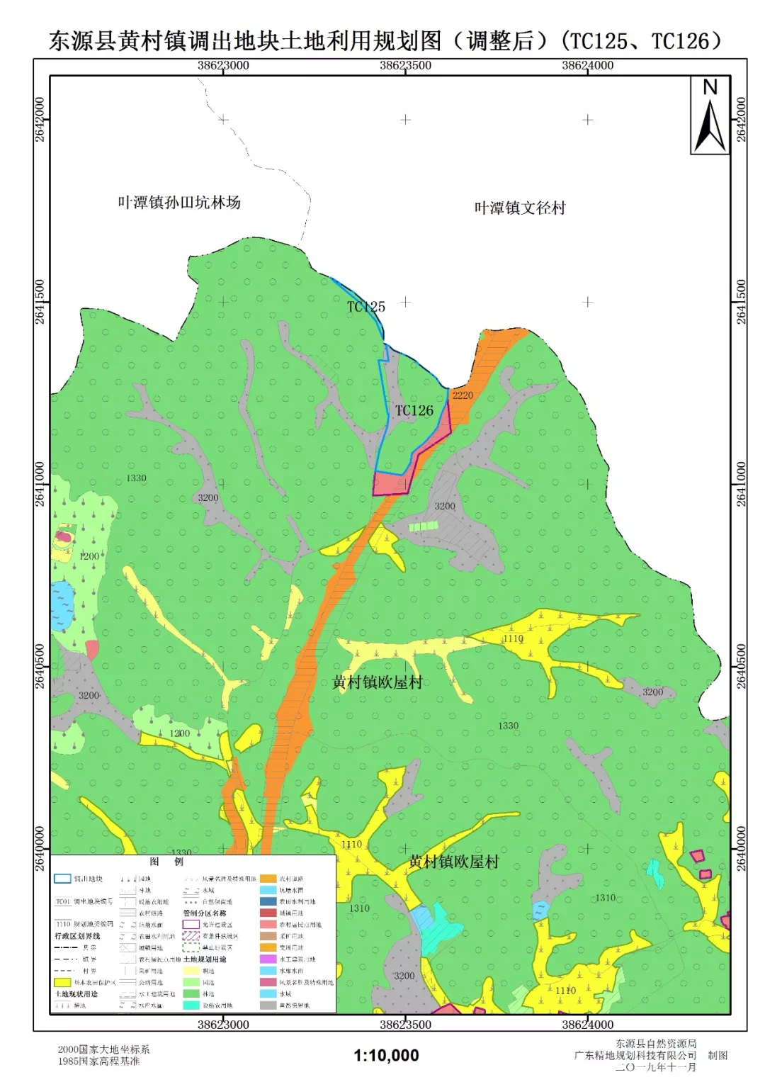 东源县2020年GDP_东源县2020年公开招聘中小学教职员