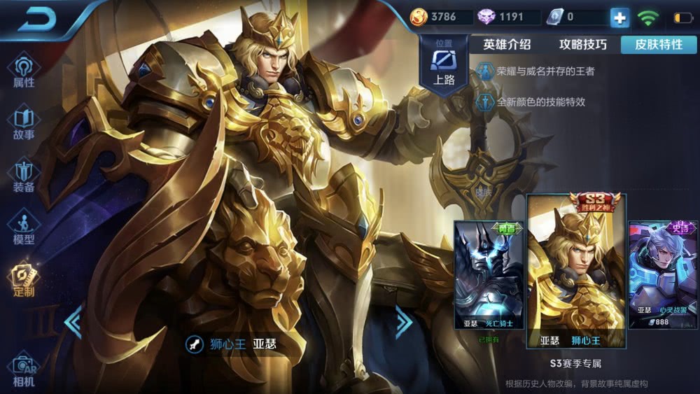 什么英雄可以打过吕布 9b7cab496b0e41b5856475e598288a6d.jpeg