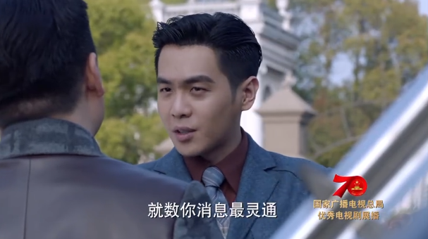 陈什么变成语_圆形可以变成什么图案(2)