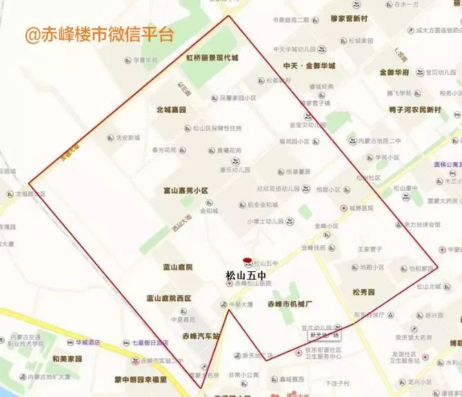 赤峰松山区最精细学区地图出炉,哪些小区能进公立学校