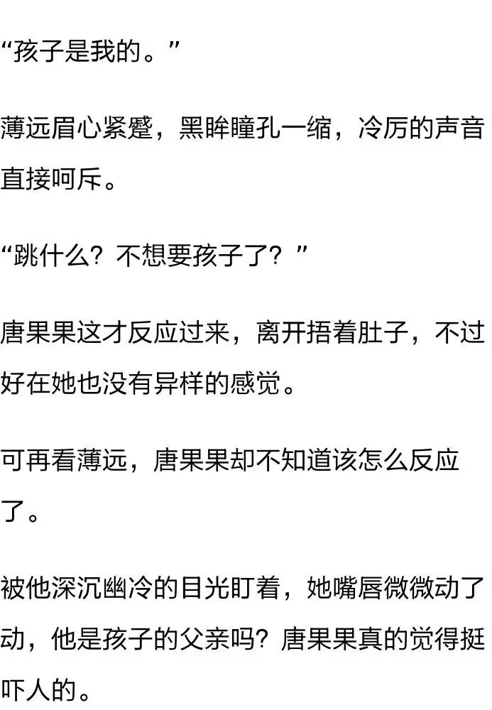 说啥都不对前半句 9f9f5174143f4c4b9b6dd5e89ad4aed7.jpeg