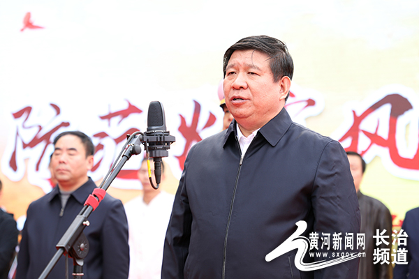 图为:长治市副市长张和平宣布活动正式启动