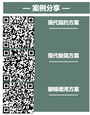 平石人口_人口普查