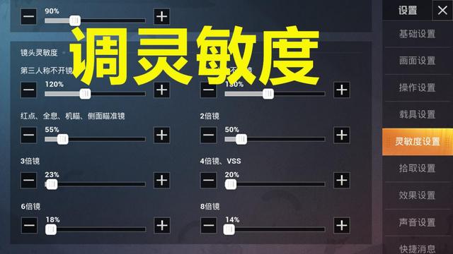 a4498eb8d14f46db8f875ea2ed955142.jpeg