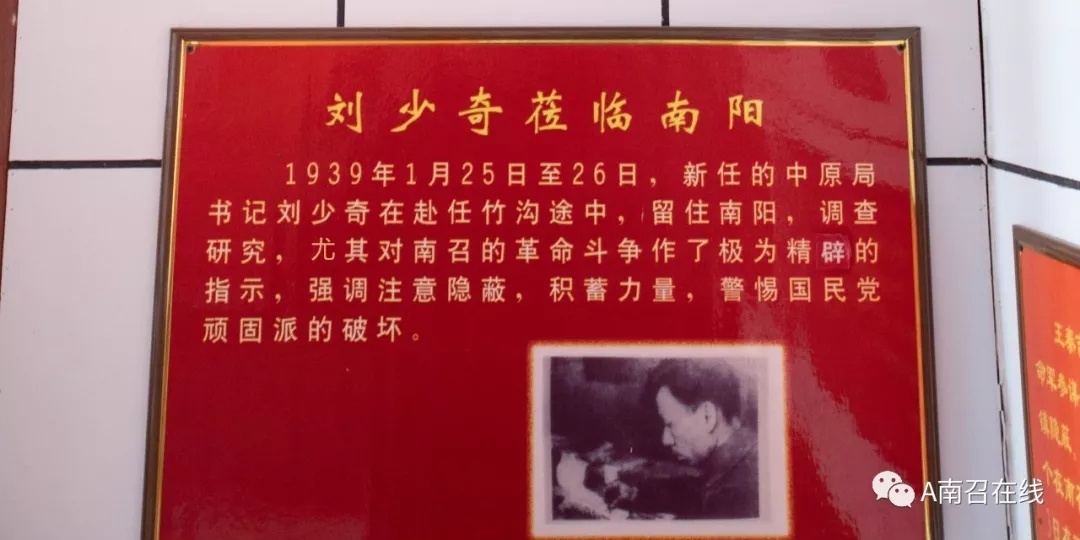 南召多少人口_南召五朵山