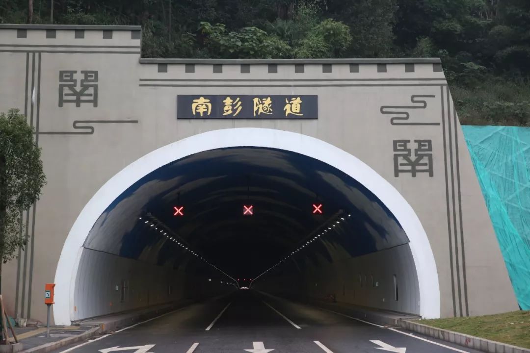 龙洲湾隧道正式通车4座互通立交将通往这些地方