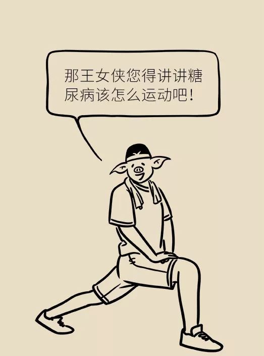 a9e43798161f43d69e0041a8428abc0b.jpeg