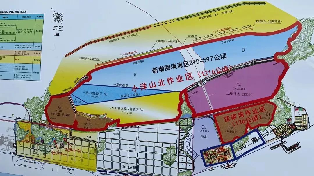 2021年宁波有多少人口_宁波2021年2月份月相