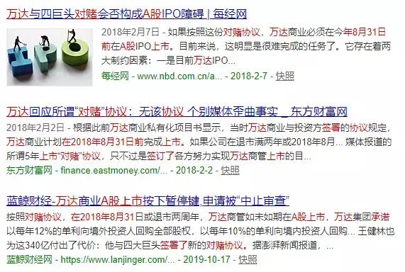 acf94debb4b64a62ae6628b412a124db.JPG