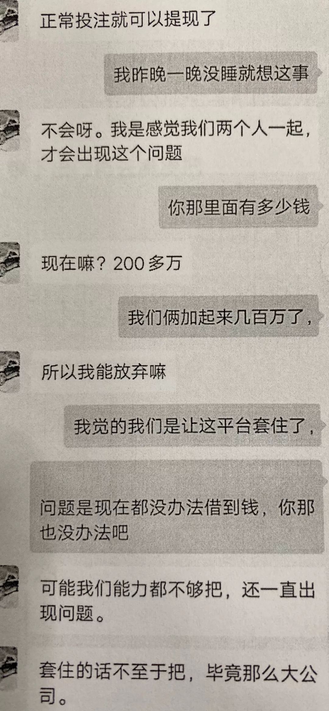 ad09bc391c1a436f81118ae868ae5db4.jpeg