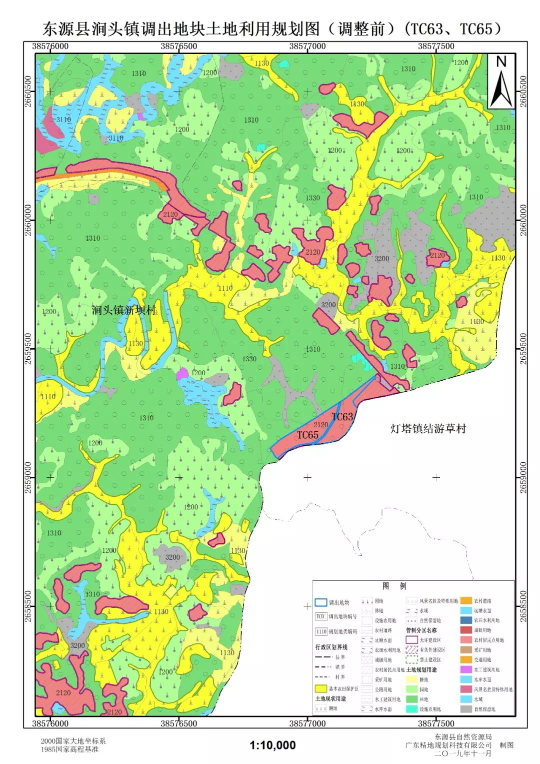 东源县2020GDP_东源县崇文学校