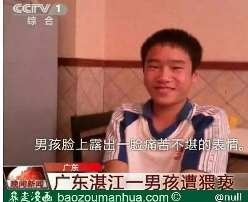 老总问你要_就问你要不要吧图片(2)