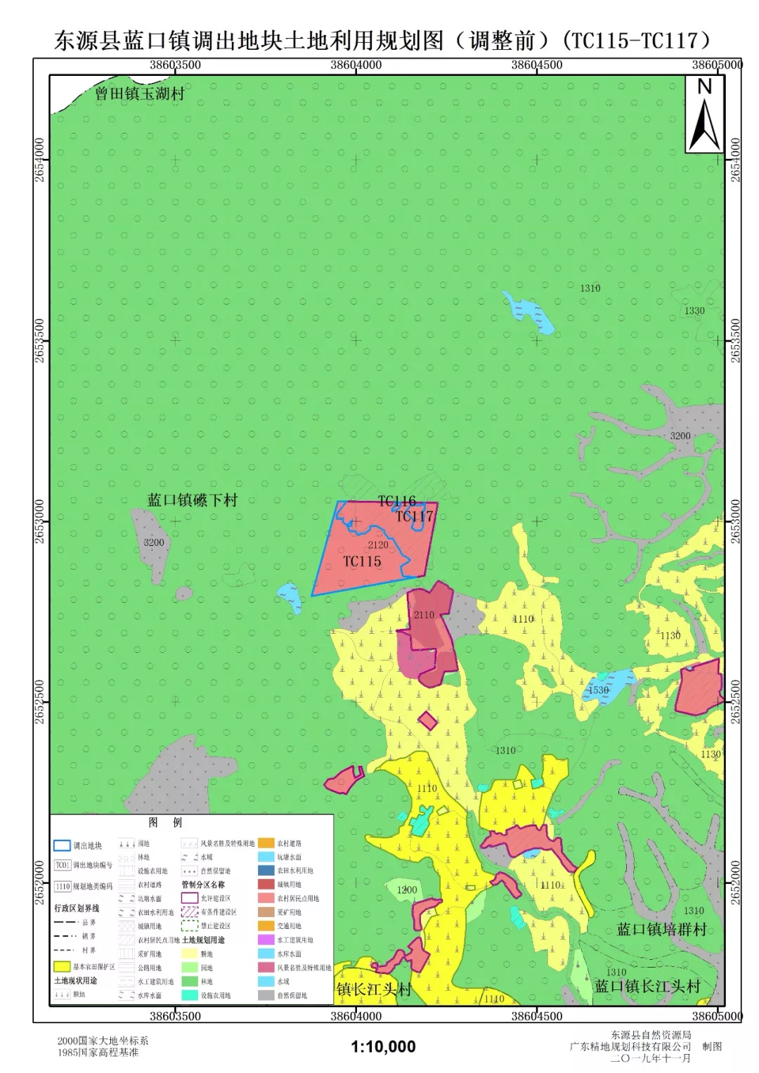 2020年河源市各县gdp_2020河源市城市规划图